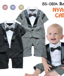 BS0834 ชุดบอดี้สูทเด็กผู้ชาย ออกงาน แขนสั้น แนวสูทปกดำ ติดหูกระต่าย สีเทา